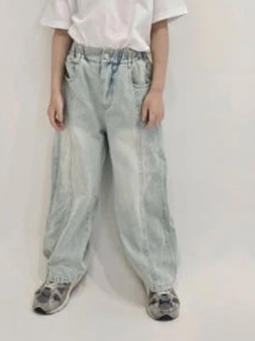 Slit Ice Denim Pants