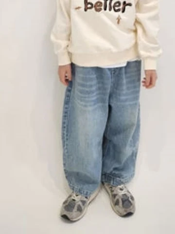 Wide Baggy Denim Pants