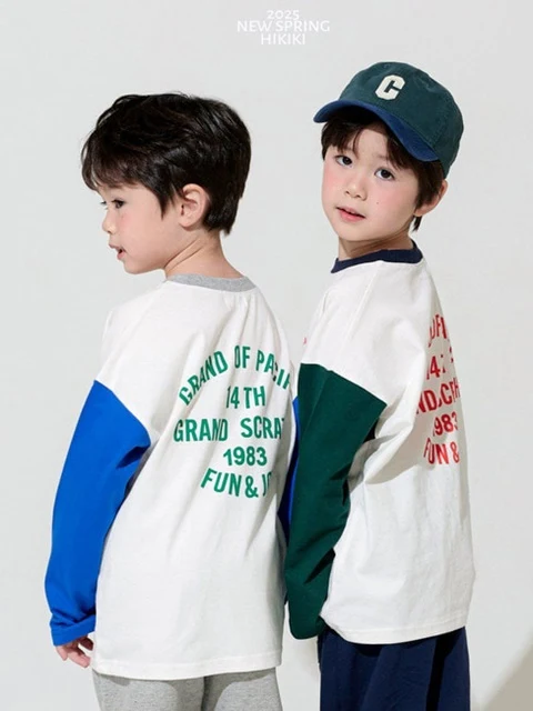 Fun Joy Tee Fun Joy Tee