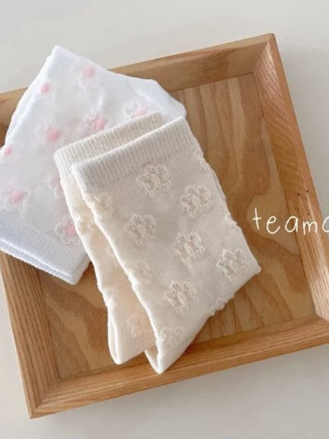Punching Daisy Set (with Mom)