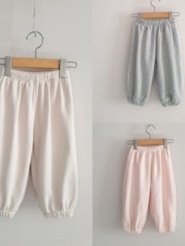 Loy Jogger Pants
