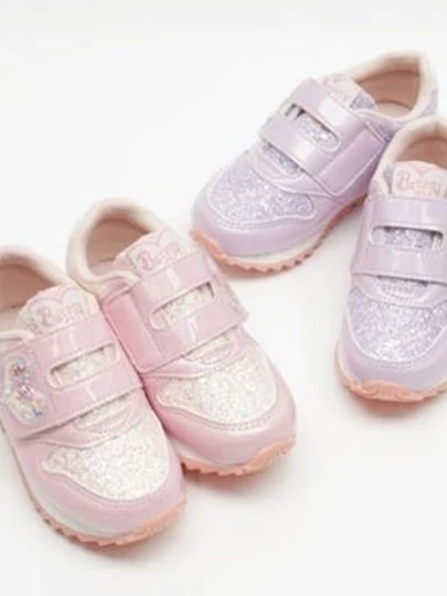 Merry M New Multi Heart Jogging