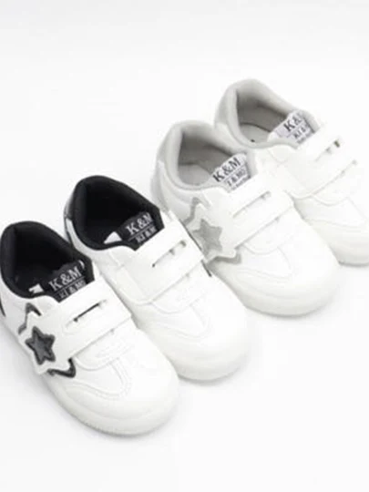 Merry M Star Double LED Sneakers