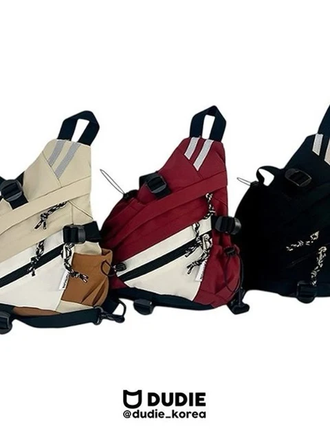 Rebel Messenger Bag Rebel Messenger Bag