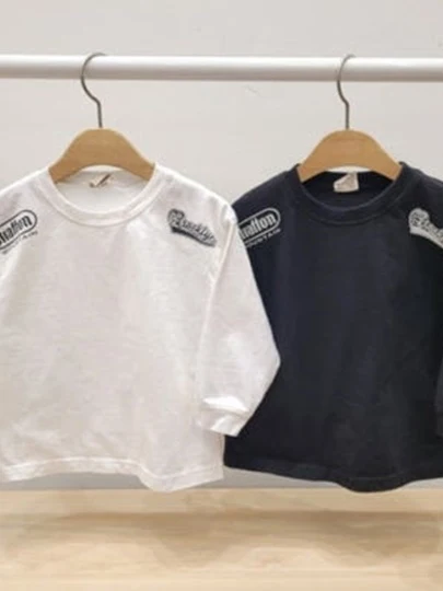 Adult Stratton Tee MOM