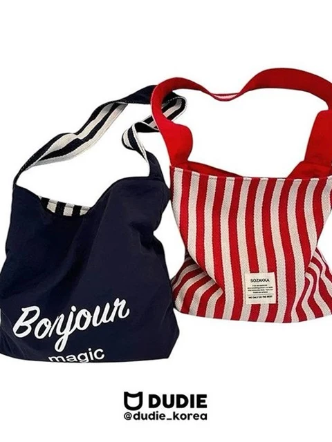 Magic Bag Magic Bag