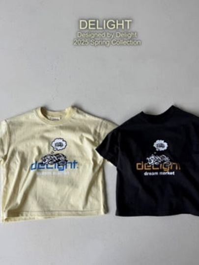 White Pumpkin Boxy Tee (with Mom) White Pumpkin Boxy Tee (with Mom)