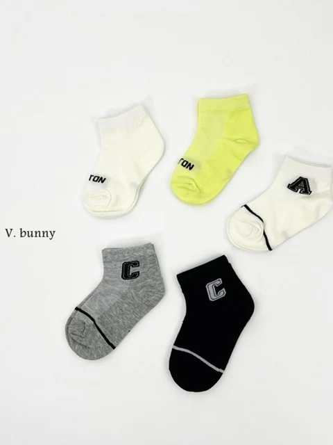 Initial Socks Set Initial Socks Set