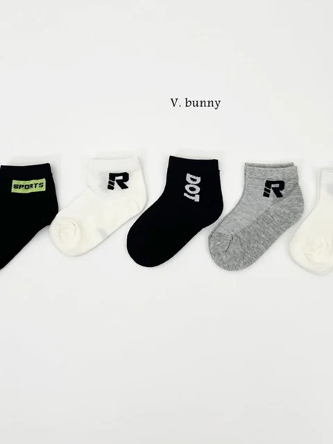 DOT Socks Set DOT Socks Set