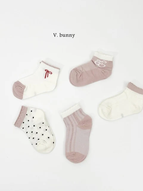 Red String Socks Set Red String Socks Set