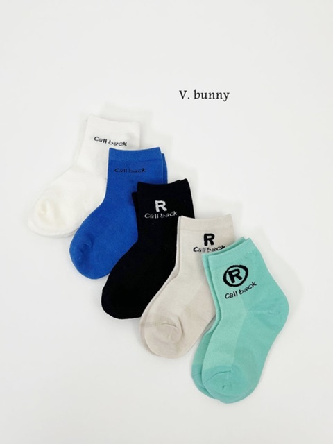 Callback Socks Set Callback Socks Set