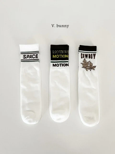 Cowboy Socks Set Cowboy Socks Set