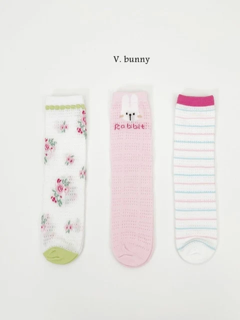 Tosuni Sock Set Tosuni Sock Set