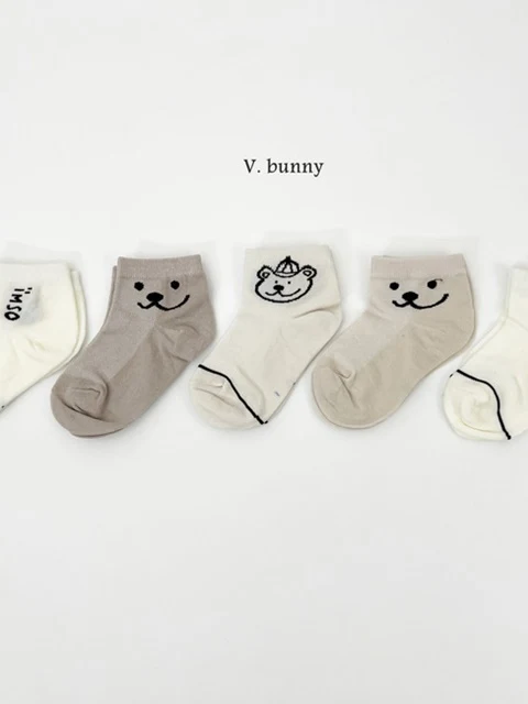 Hat Bear Socks Set Hat Bear Socks Set