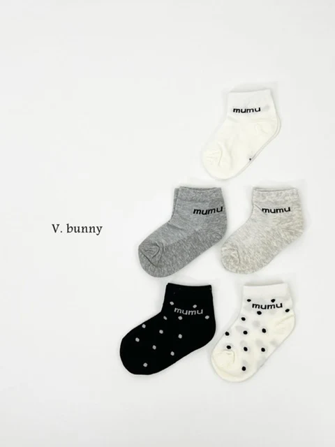 Mumu Socks Set Mumu Socks Set