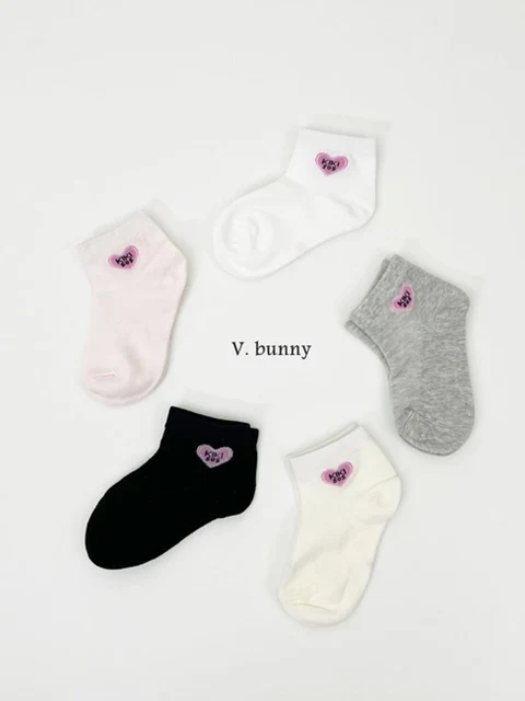 Kiki Heart Socks Set Kiki Heart Socks Set