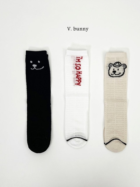 So Happy Socks Set So Happy Socks Set
