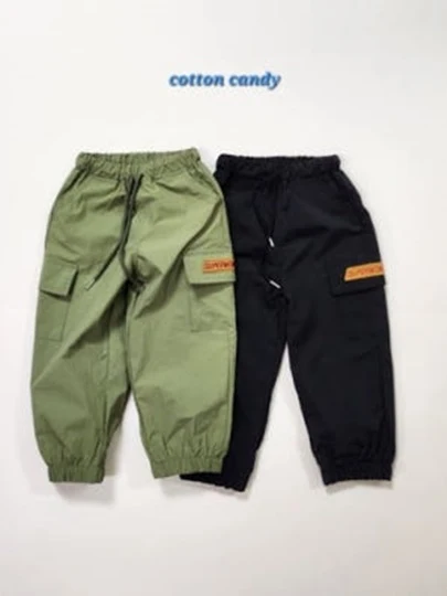 Super Jogger Pants