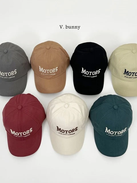 Motor Cap Motor Cap