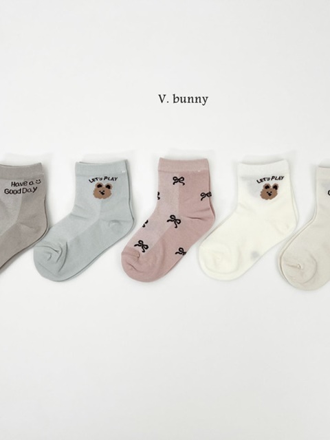 Good Day Bear Socks Set Good Day Bear Socks Set