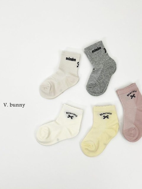 Mimi Ribbon Socks Set Mimi Ribbon Socks Set