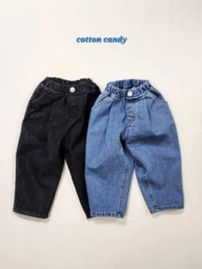Main Pants