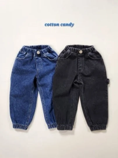 Brand Jogger Pants