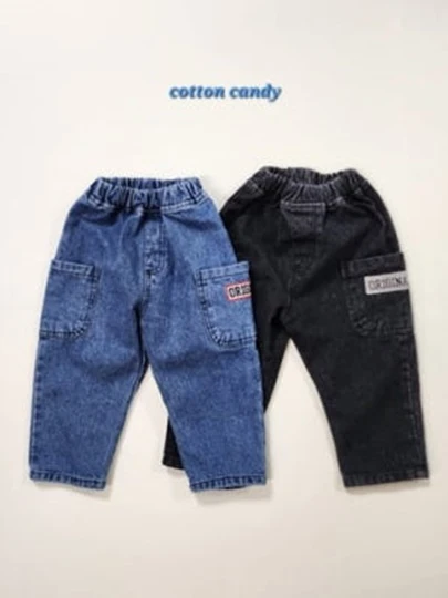 Big Pocket Pants