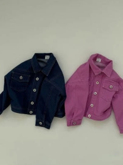 All New Denim Jacket