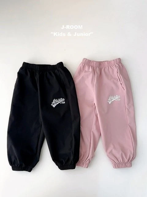 59 Anorak Jogger Pants