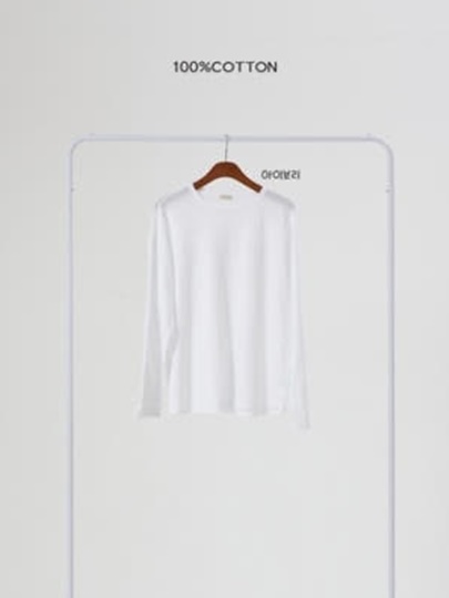 Adult Basic Item Tee