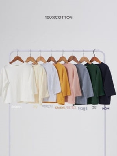 Daily Loose Fit Tee
