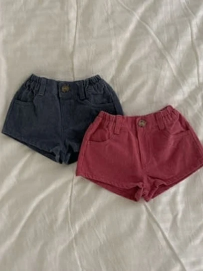 Cutie Pigment Shorts