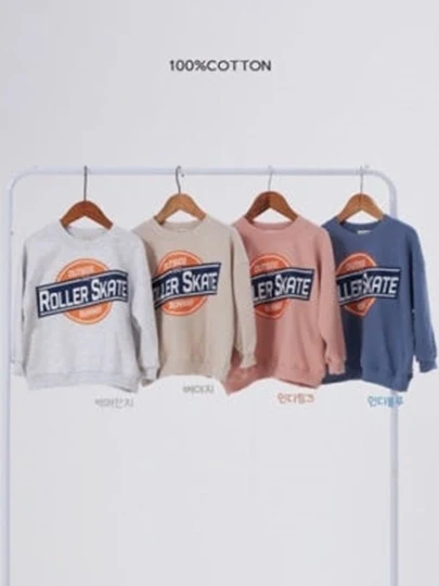 Skateboard Sweatshirts