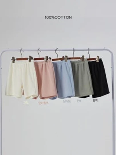 Lala Ribbed Pants