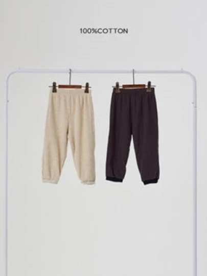 Waffle Pants