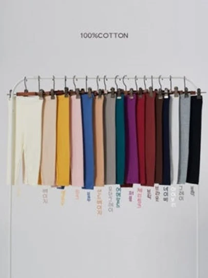 Plain Leggings Plain Leggings