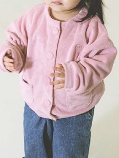 Teddy Cardigan Teddy Cardigan