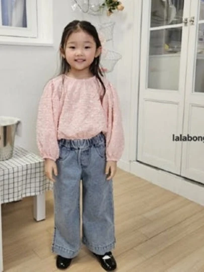 Slit Denim Wide Pants Slit Denim Wide Pants