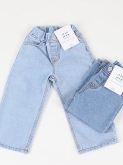 Blue Blue Burst Denim Pants
