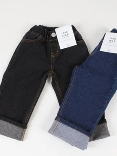 Wide Leg Roll Up Denim Pants