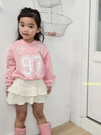 BB Lace Skirt BB Lace Skirt