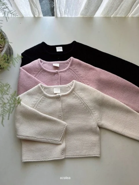 Cozy Cardigan Cozy Cardigan