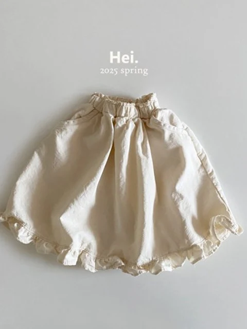 Cream Skirt