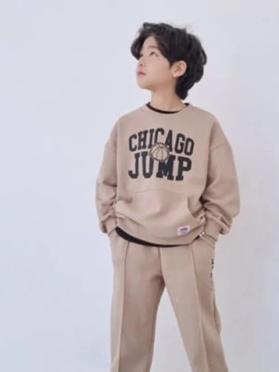 Chicago Jump Sweatshirts