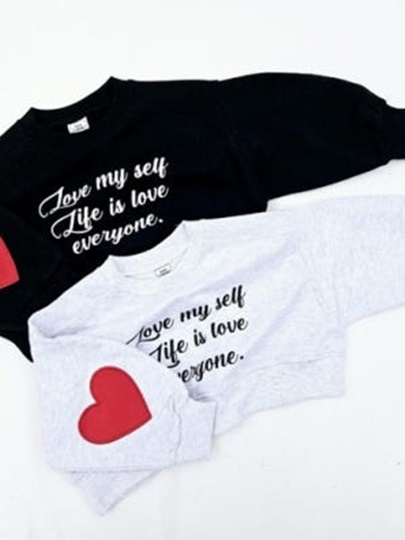 Heart Patch Crop Tee