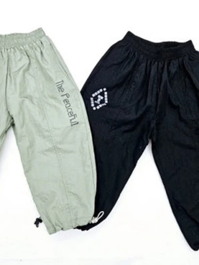 Printed Pants