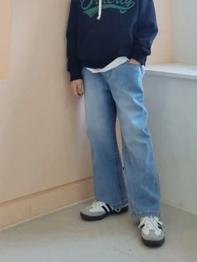Daily Wide Jeans