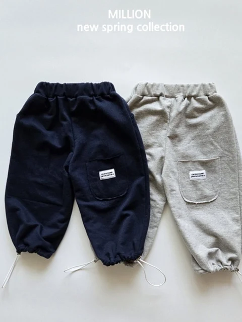 Back Pocket String Pants
