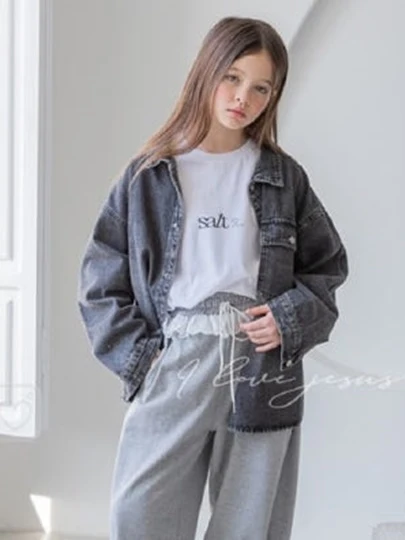 Plot Denim Jacket